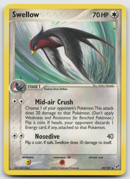 Swellow Uncommon Normal DX 49/107 LP