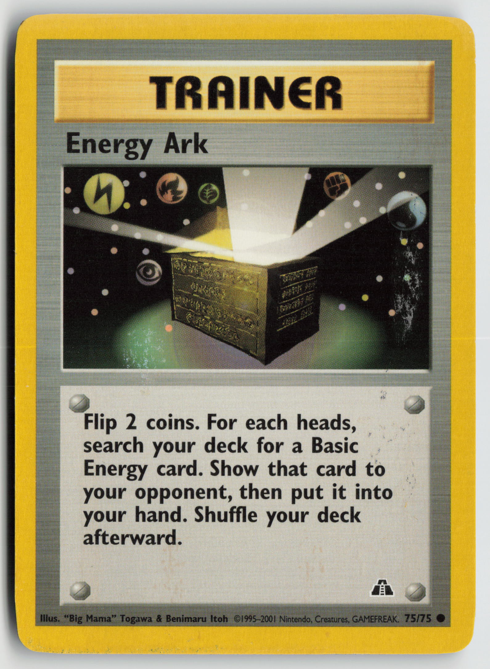 Energy Ark Common Neo Discovery 75/75 DMG