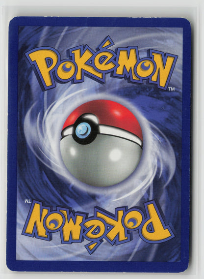 Magneton (26) Rare Unlimited FO 26/62 MP (Back)