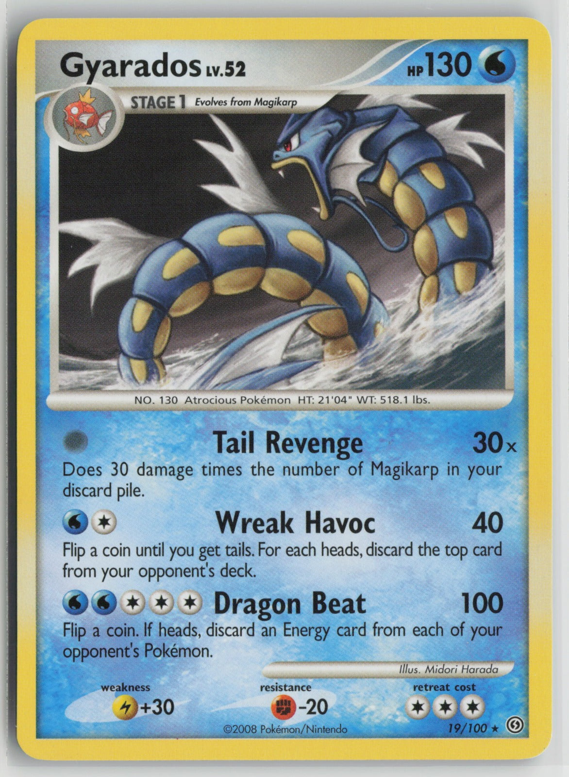 Gyarados Rare SF 19/100 LP