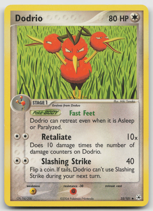 Dodrio Uncommon Normal HL 33/101 LP