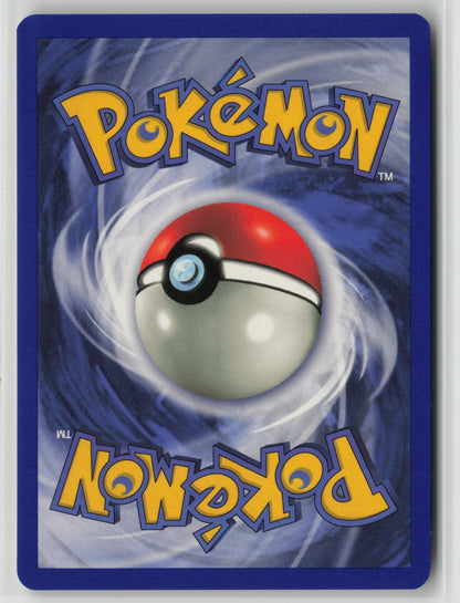 Meowth Common BS2 080/130 NM (Back)