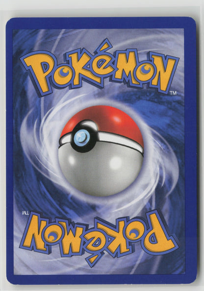 Raichu Uncommon NXD 40/99 LP (Back)