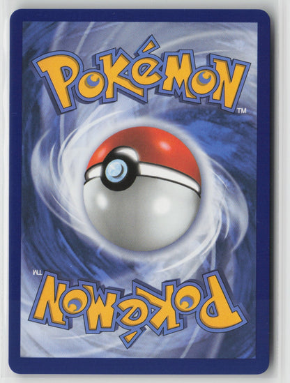Switch Ultra Rare Holo PFL 123/094 NM (Back)