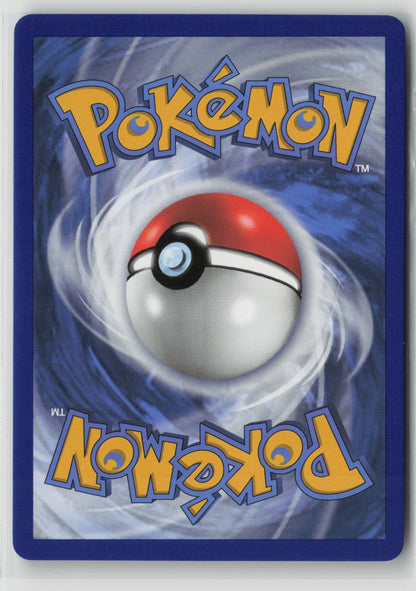 Flying Pikachu V Ultra Rare Holo CLB 006/025 NM (Back)