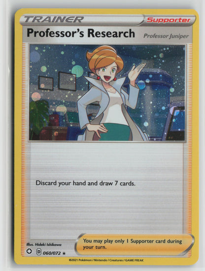 Professor's Research [Professor Juniper] Cosmos Holo Promo Holo PR 060/072 NM