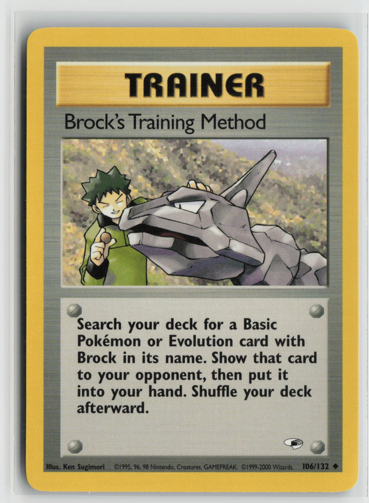 Brock's Training Method Uncommon Unlimited G1 106/132 NM