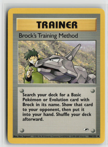 Brock's Training Method Uncommon Unlimited G1 106/132 NM