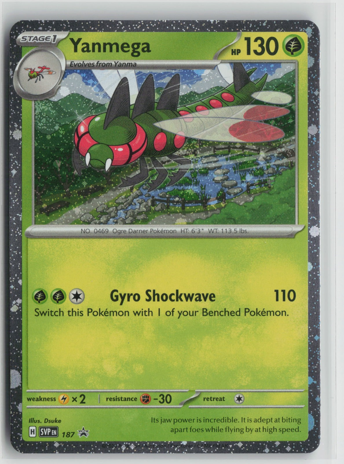 Yanmega Cosmos Holo Promo Holo SVP 187 NM