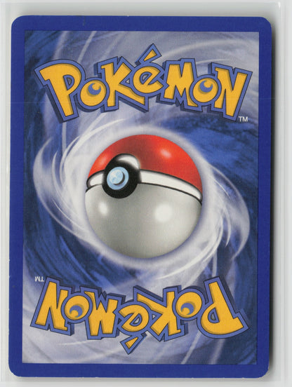 Koffing Common DX 62/107 MP (Back)