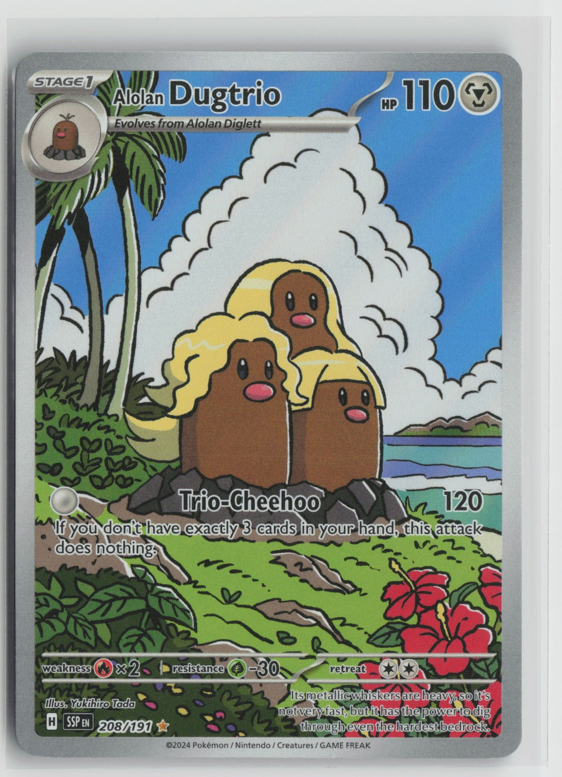 Alolan Dugtrio Illustration Rare Holo SSP 208/191 NM