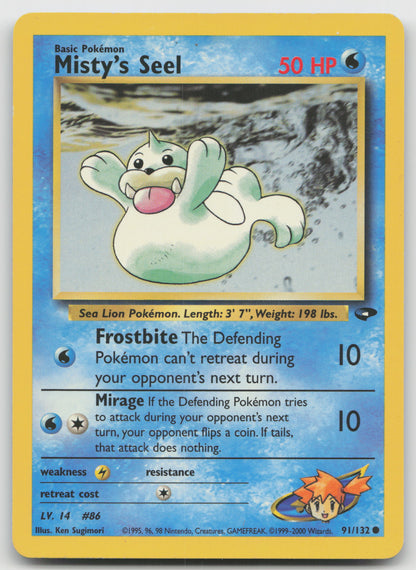 Misty's Seel Common Unlimited G2 091/132 LP