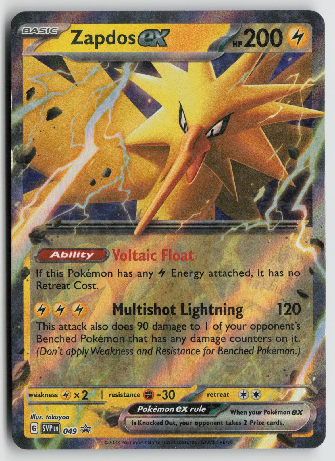 Zapdos ex Promo Holo SVP 049 NM
