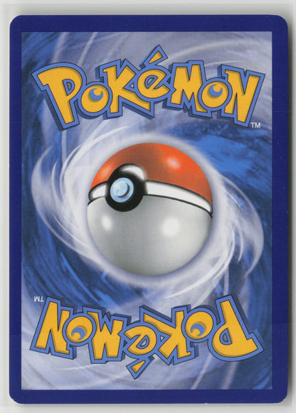Eevee Common FFI 80/111 LP (Back)
