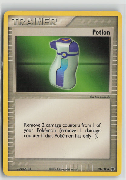 Potion Common RG 101/112 NM