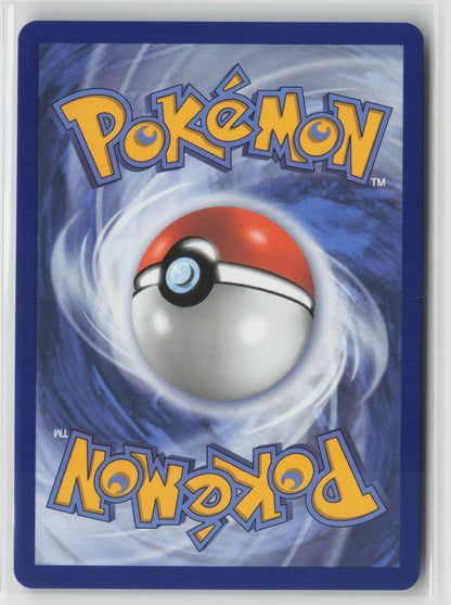 Tauros Illustration Rare Holo CRI 096/086 NM (Back)