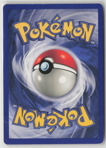 Pidgeotto Rare BS 022/102 LP (Back)
