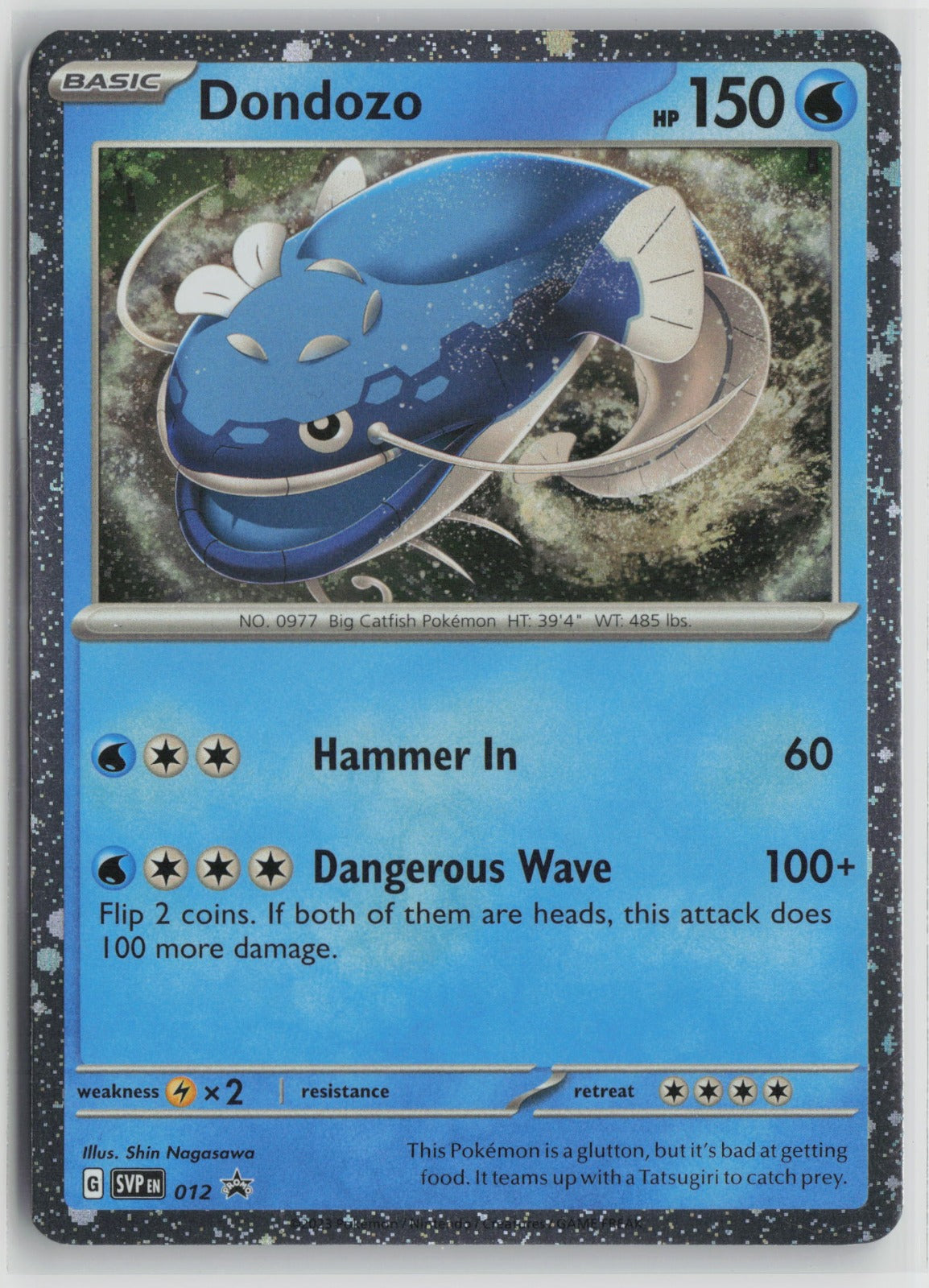 Dondozo Cosmos Holofoil Promo Holo SVP 012 NM
