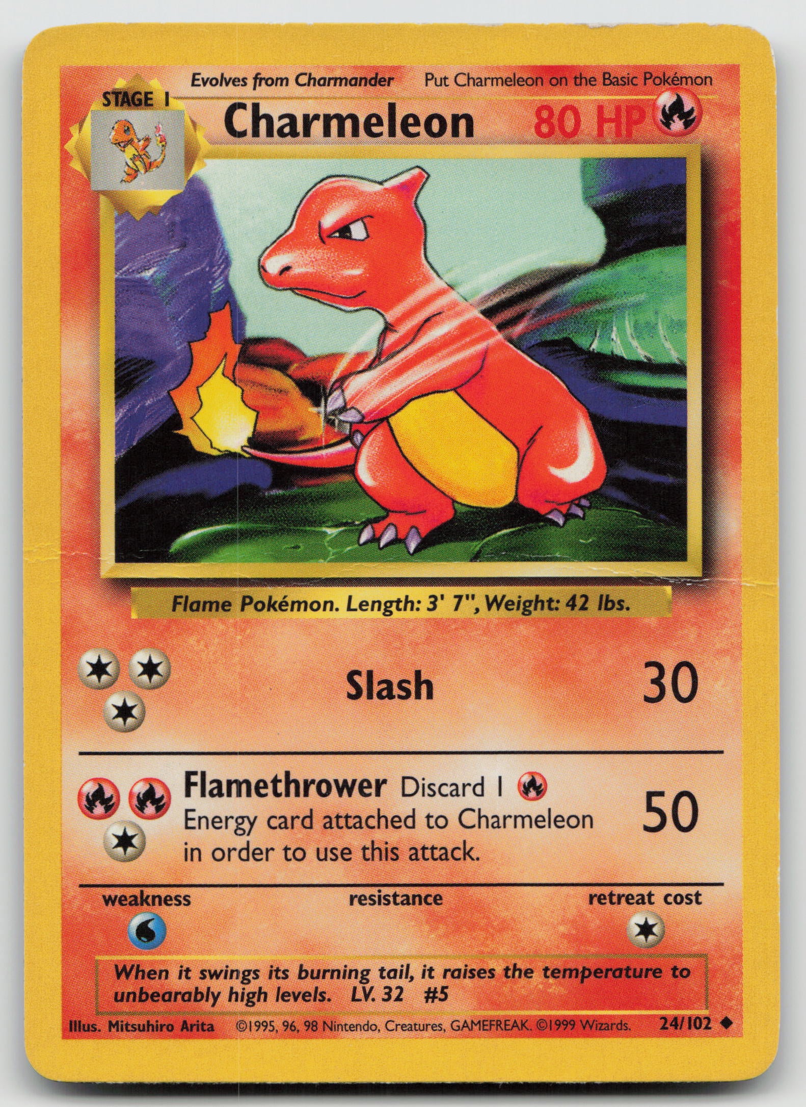 Charmeleon Uncommon Normal BS 024/102 DMG