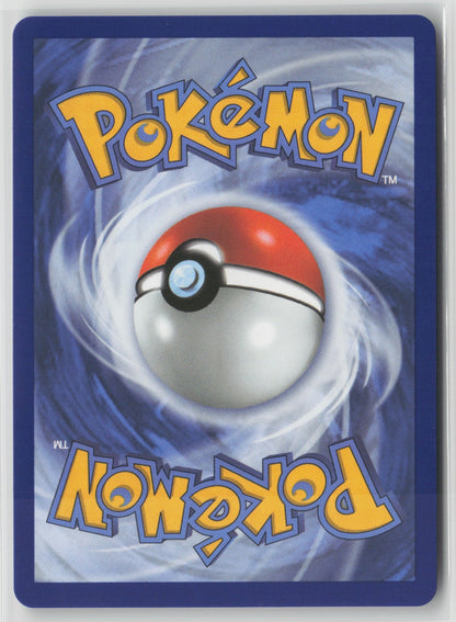 Espurr Illustration Rare Holo POR 095/088 NM (Back)