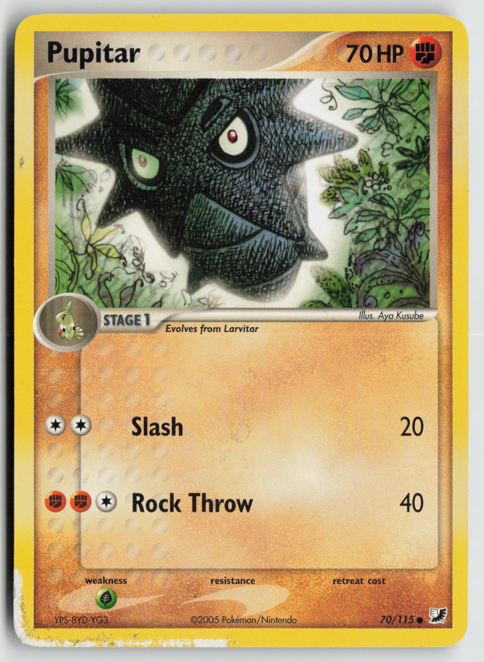 Pupitar Common Unseen Forces 70/115 DMG