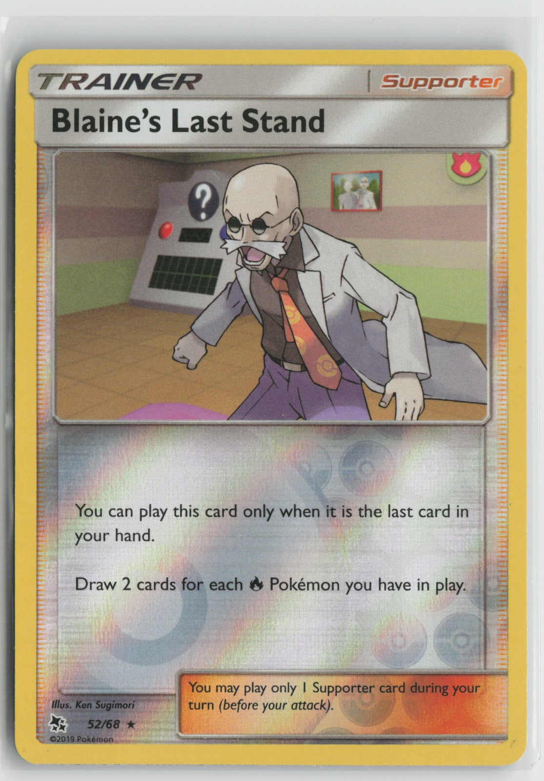 Blaine's Last Stand Rare Reverse Holo HIF 52/68 NM