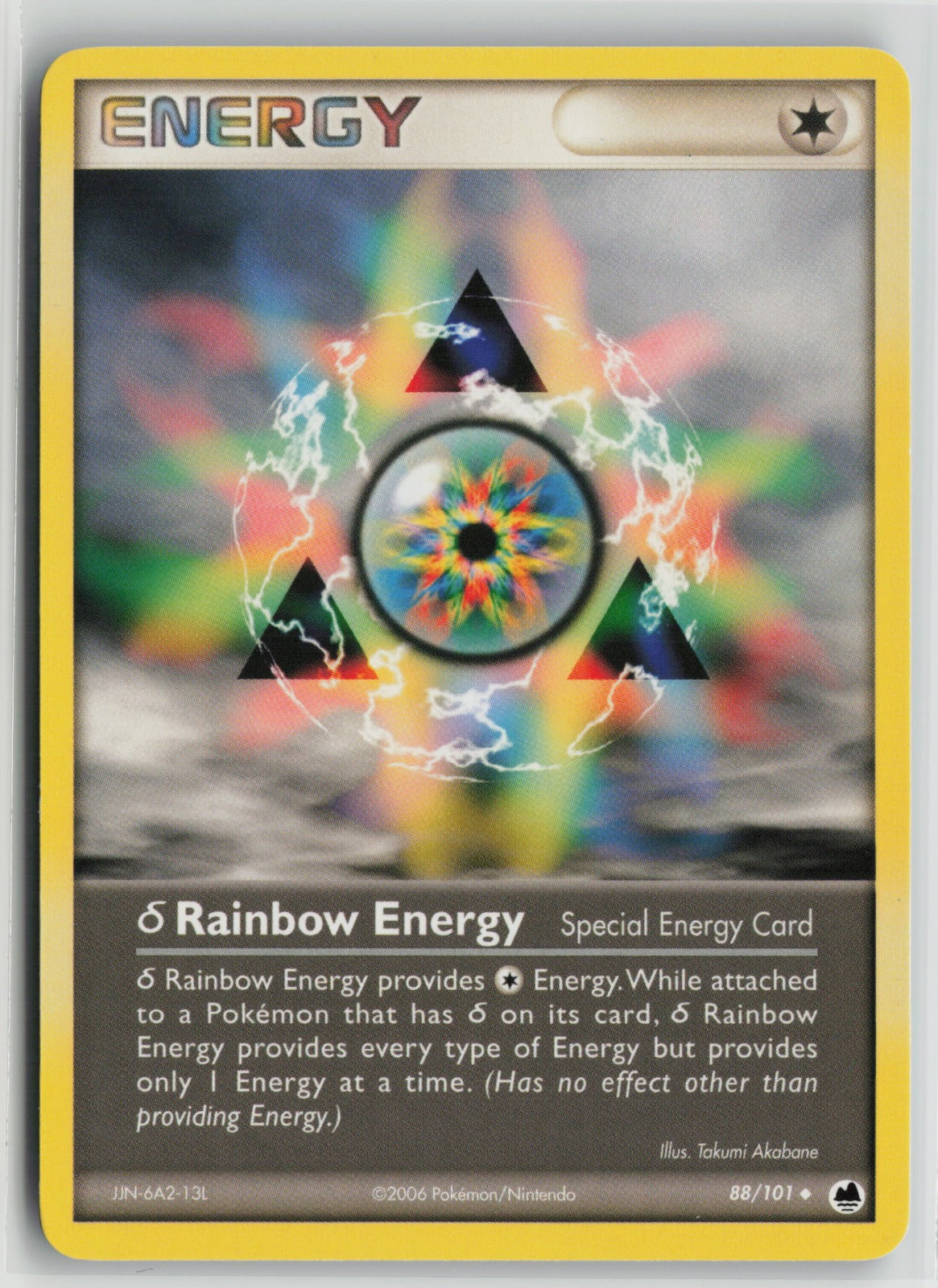 Delta Rainbow Energy Uncommon DF 88/101 LP