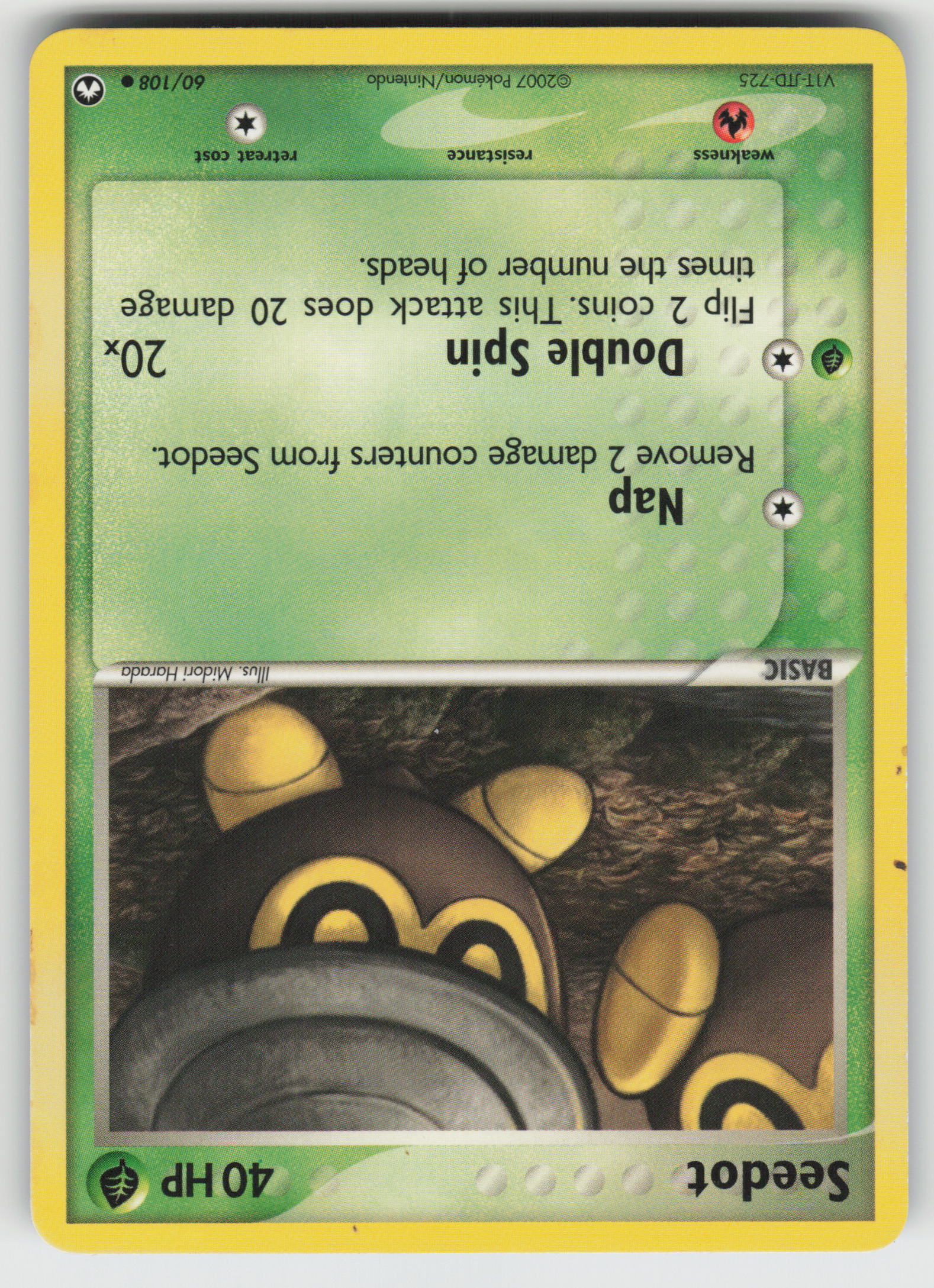 Seedot Common Power Keepers 60/108 LP