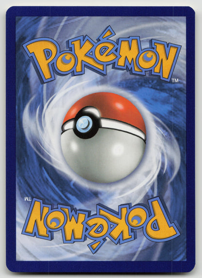 Janine Uncommon Normal SM10 176/214 NM (Back)