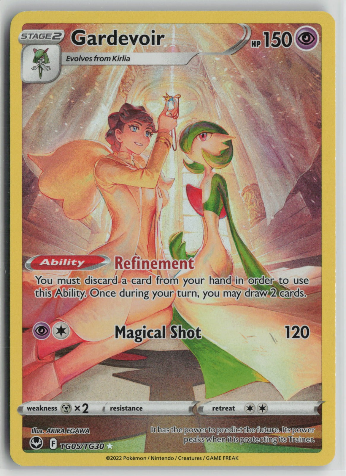 Gardevoir Ultra Rare Holo SWSH12: TG TG05/TG30 NM