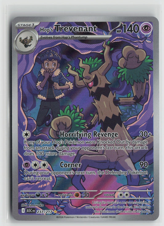 Hop's Trevenant - Illustration Rare Holo ASC 237/217 NM