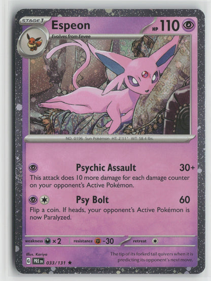 Espeon - (Cosmos Holo) Rare Holo MCAP 033/131 NM