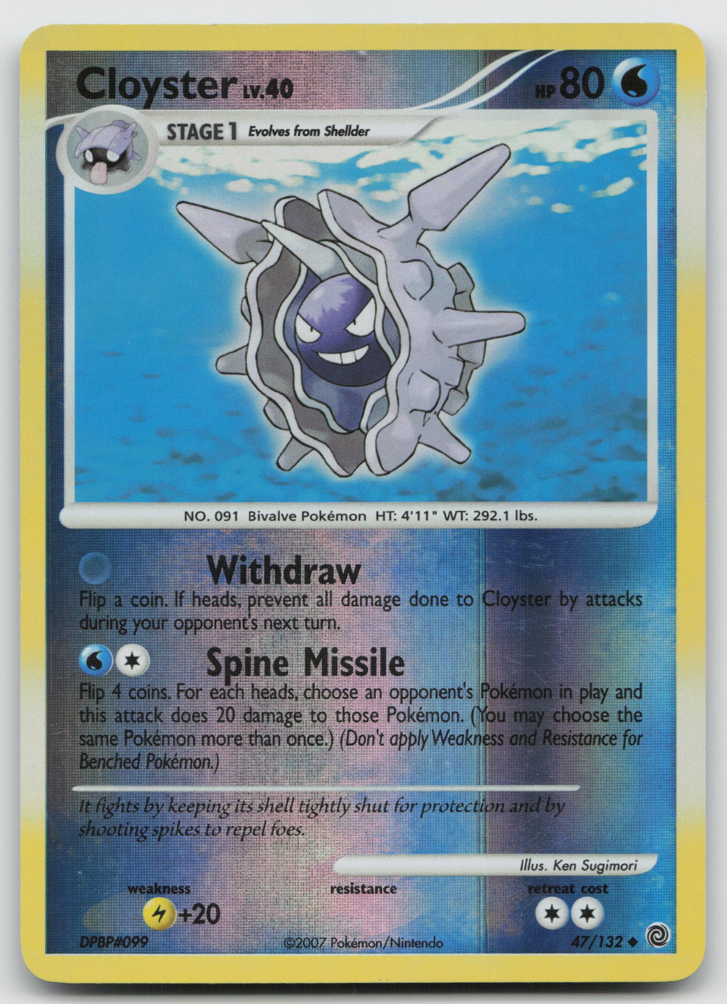 Cloyster Uncommon Reverse Holo SW 47/132 LP