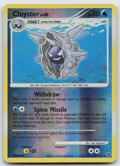 Cloyster Uncommon Reverse Holo SW 47/132 LP