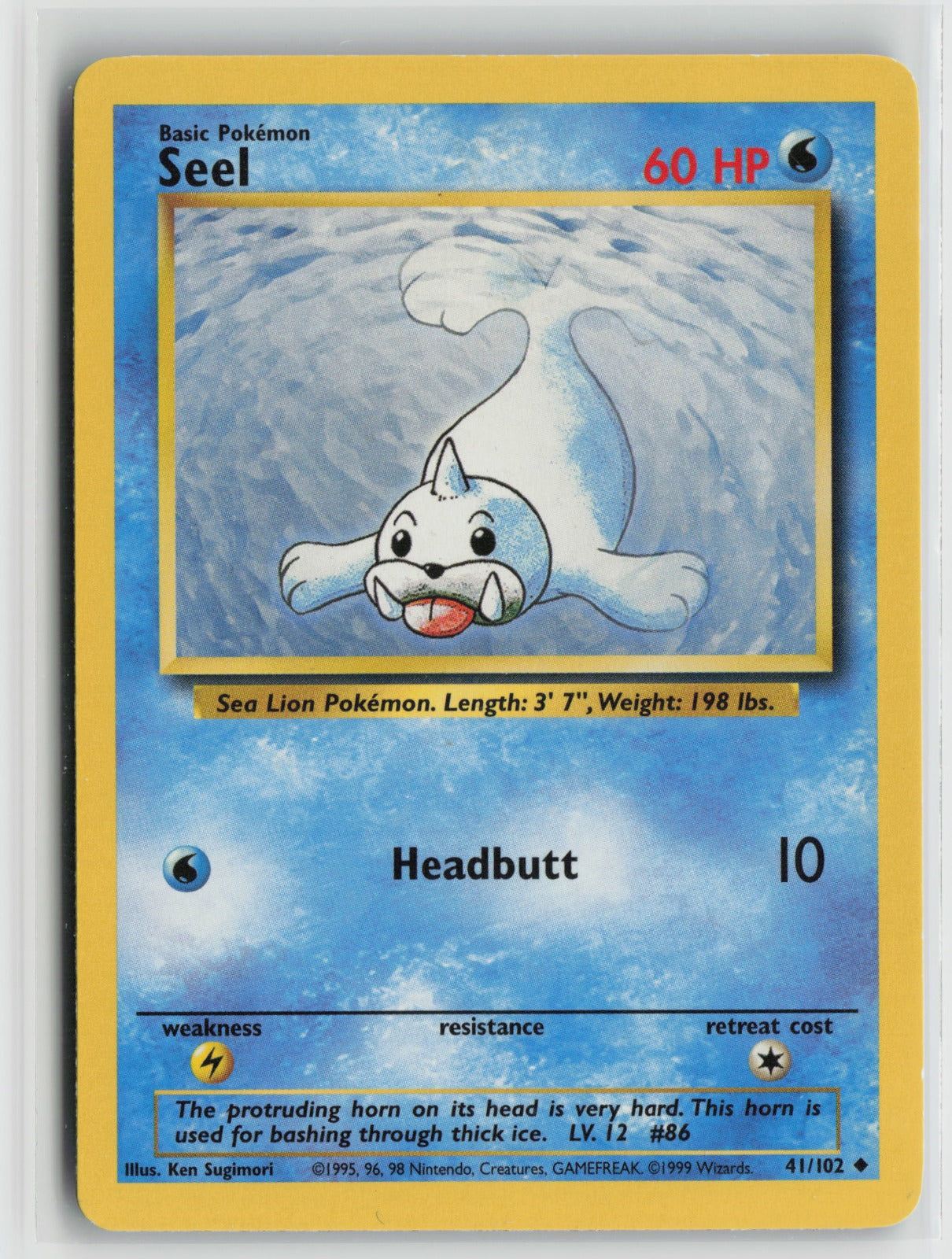 Seel Uncommon BS 041/102 MP
