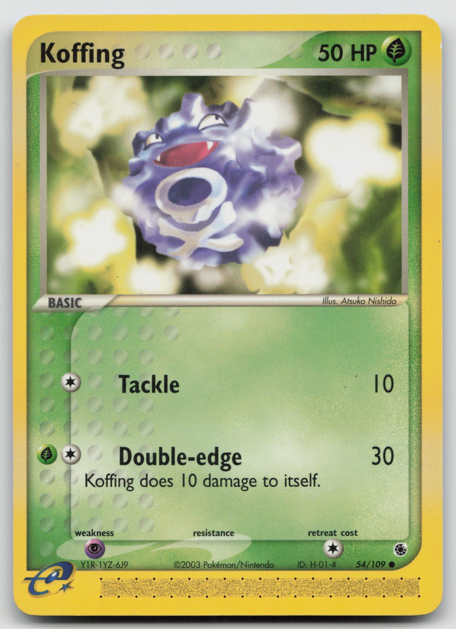 Koffing Common Normal RS 54/109 NM