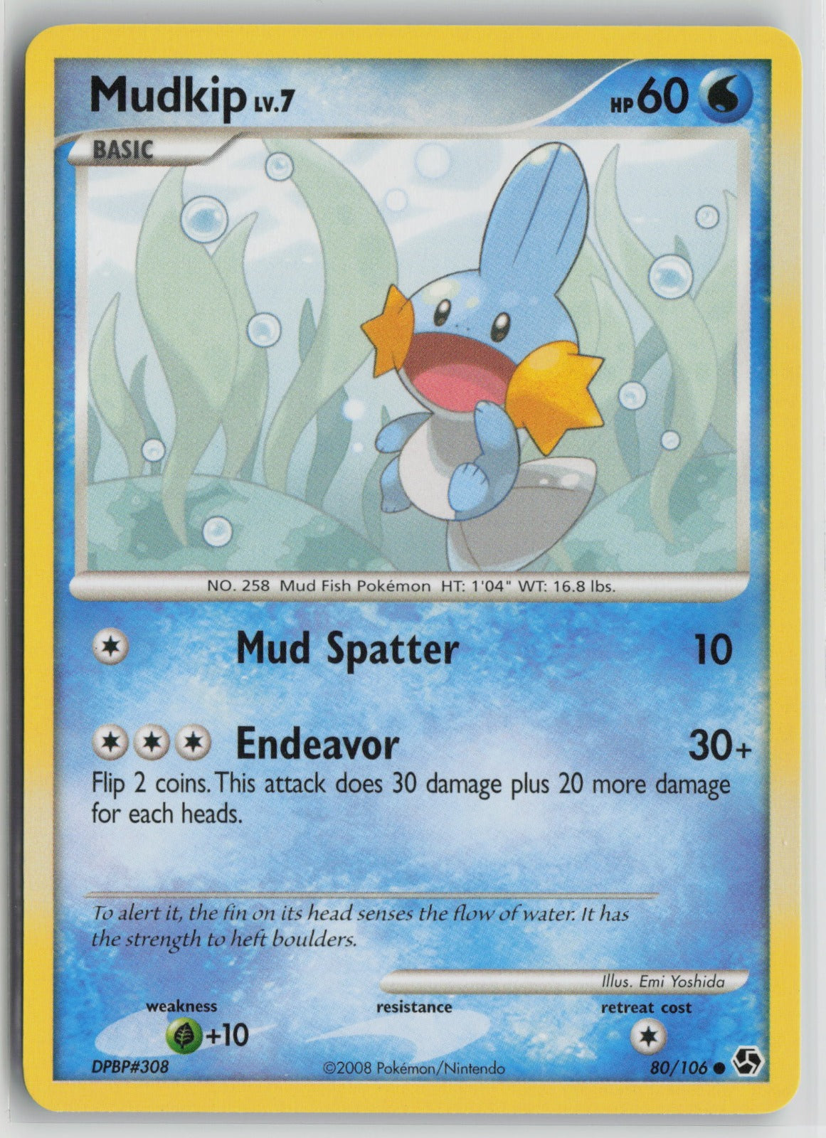 Mudkip Common GE 80/106 LP
