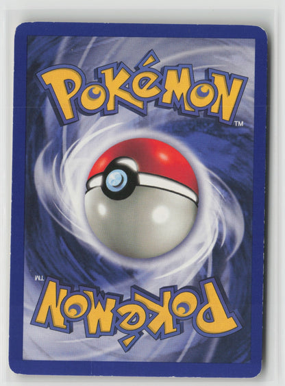 Tangela Common BS 066/102 MP (Back)