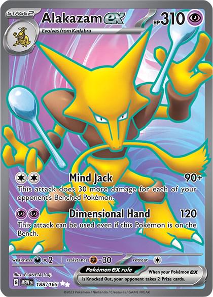Alakazam EX - S&V 151 #188/165