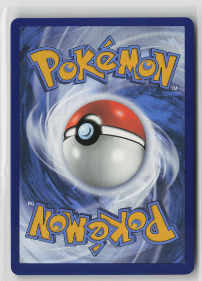 Charizard V Ultra Rare Holo CRZ 018/159 NM (Back)