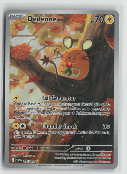 Dedenne - Illustration Rare Holo POR 093/088 NM