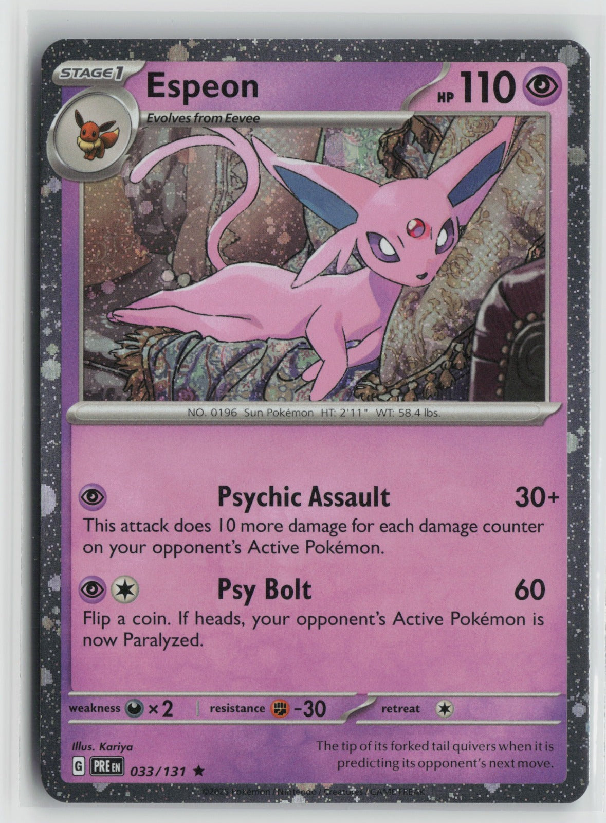 Espeon - (Cosmos Holo) Rare Holo MCAP 033/131 NM