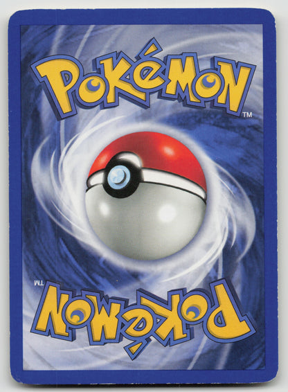 Electrode Rare Normal BS 021/102 MP (Back)