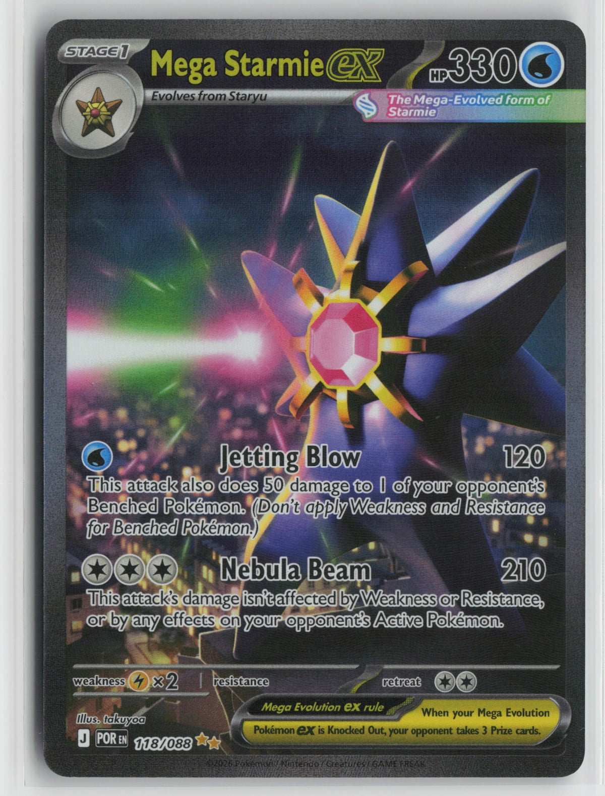 Mega Starmie ex Special Illustration Rare Holo POR 118/088 NM