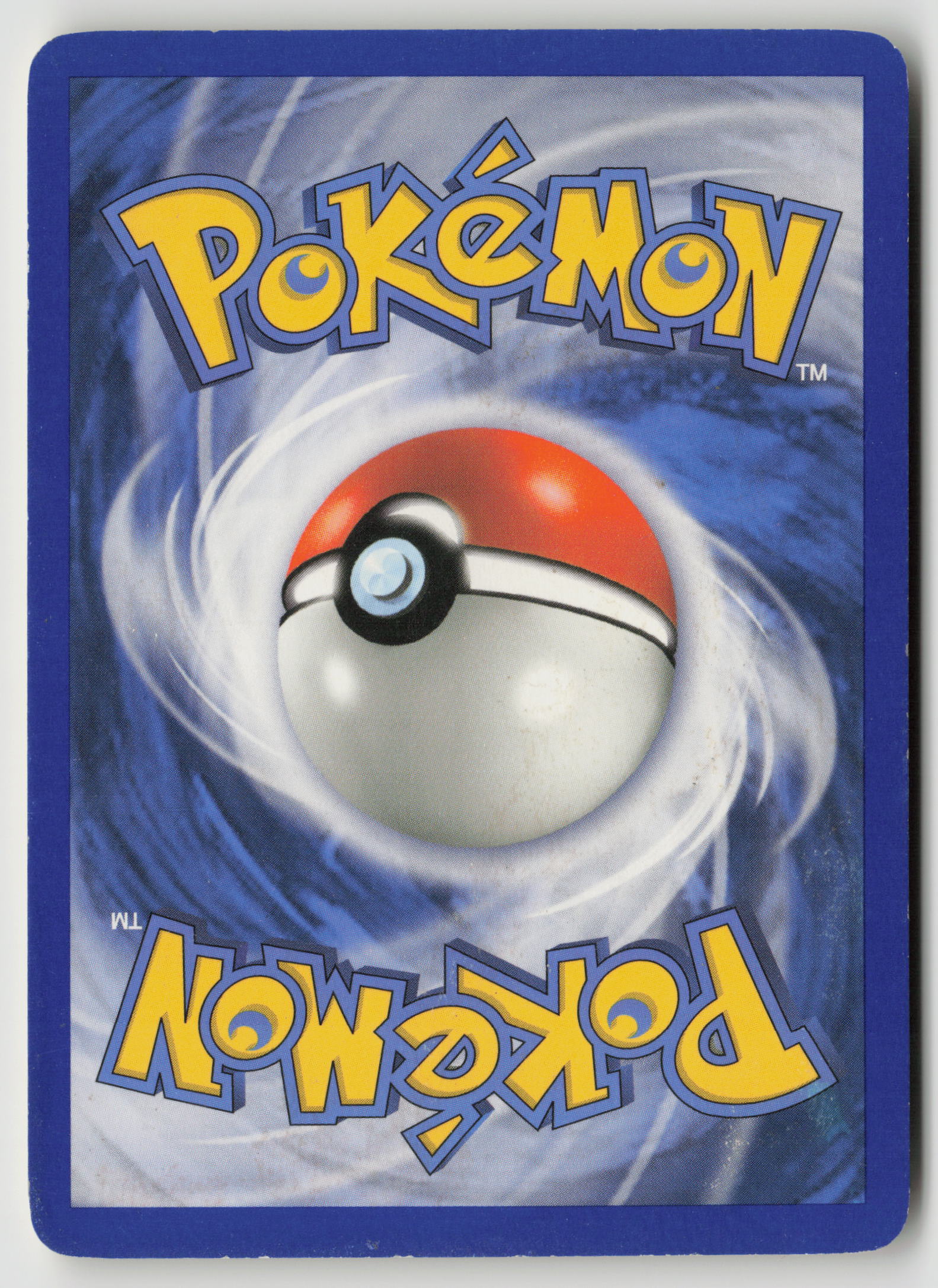 Protective Orb Uncommon Unseen Forces 90/115 DMG (Back)