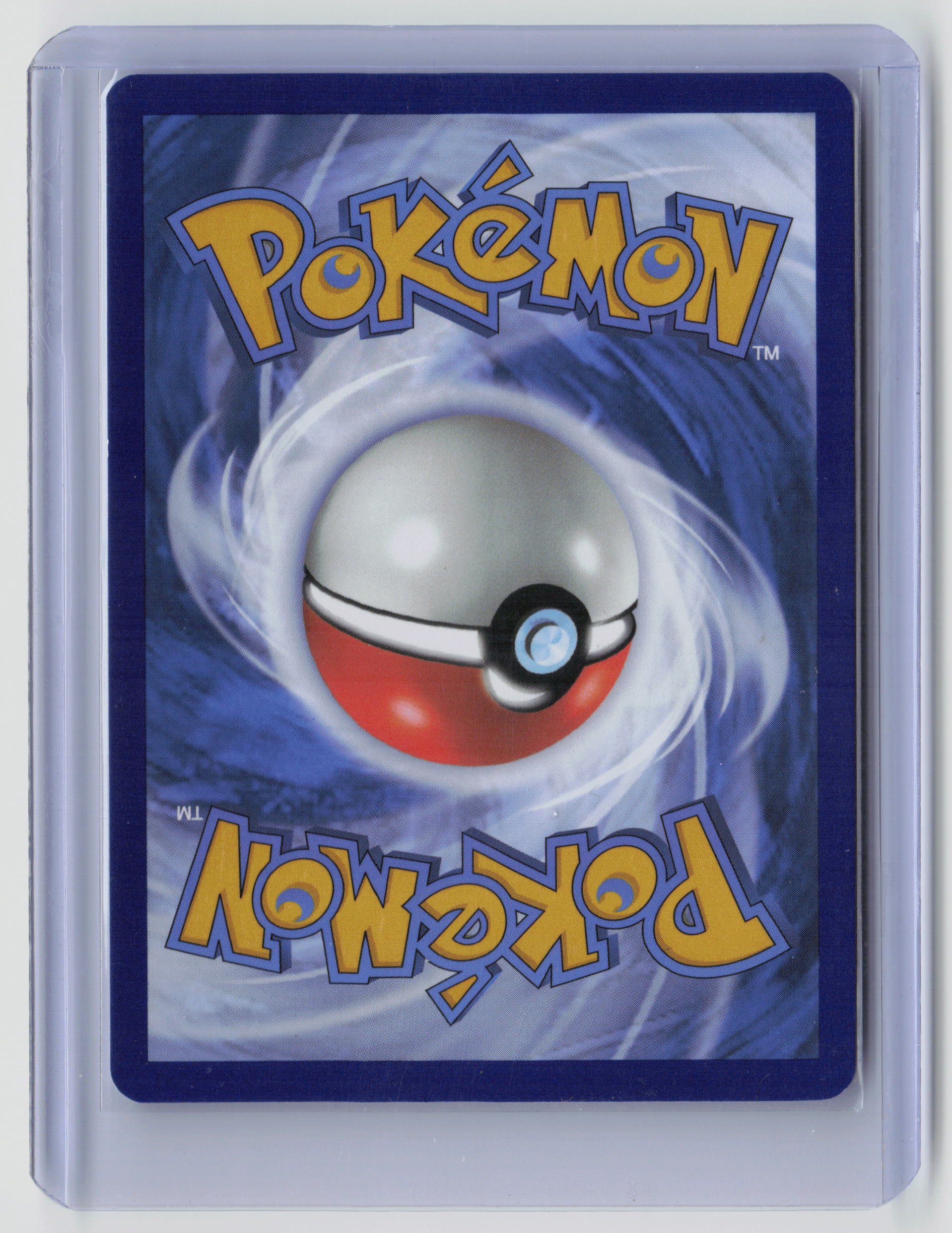 Armarouge - Illustration Rare SV01: Scarlet & Violet Base Set 203/198 NM (Back)