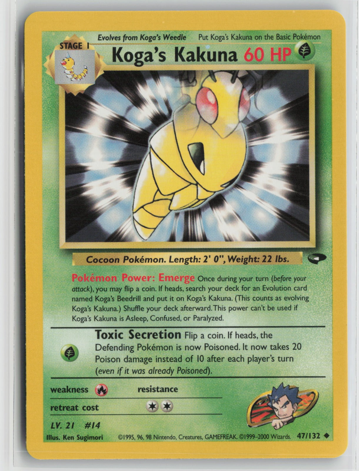 Koga's Kakuna Uncommon Unlimited G2 047/132 NM