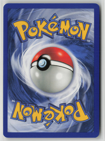 Blaine's Charmeleon Uncommon Unlimited G2 031/132 NM (Back)