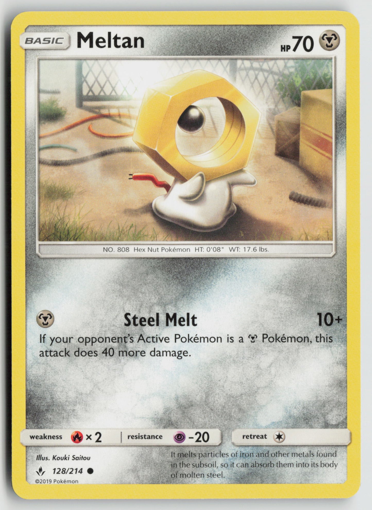 Meltan Common Normal SM10 128/214 NM