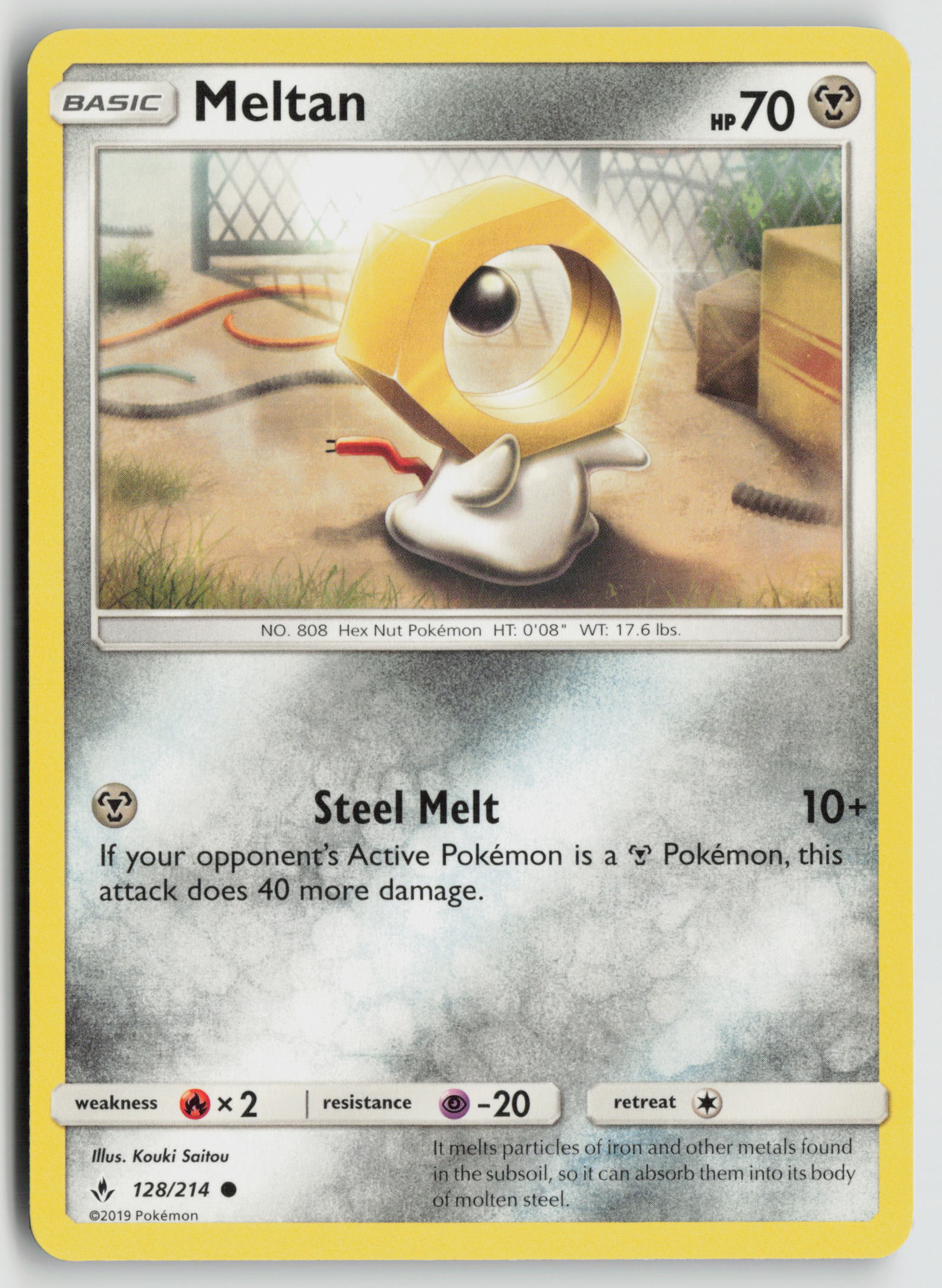 Meltan Common Normal SM10 128/214 NM